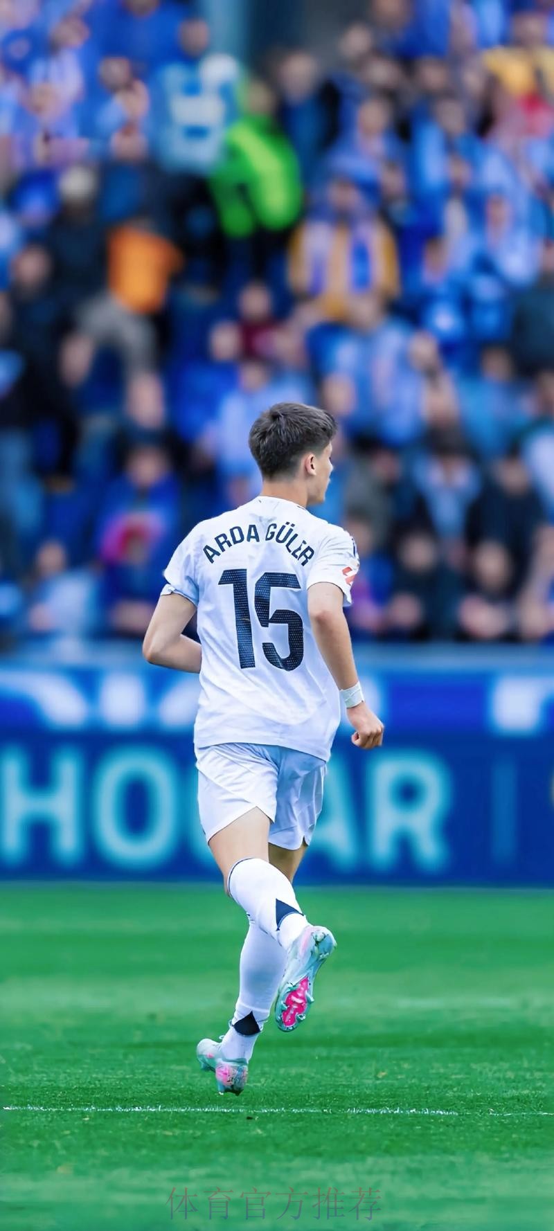 官方:毕巴边锋尼科未随队前往马德里 将缺战皇马