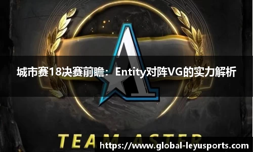 乐鱼体育