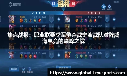 乐鱼体育