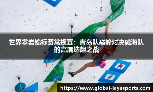 乐鱼体育官方网站