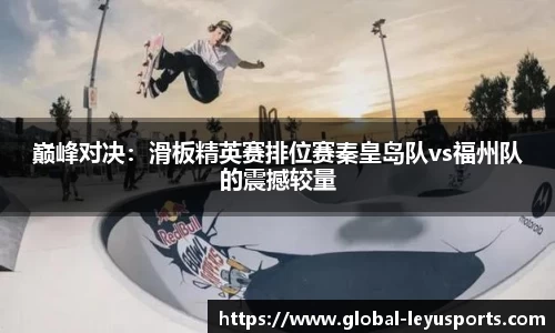 乐鱼体育官方网站