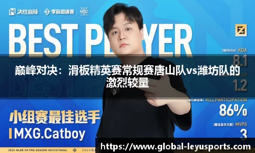 乐鱼体育