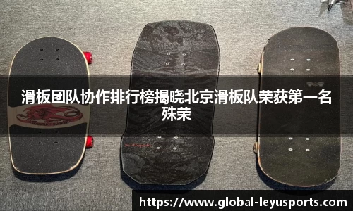 乐鱼体育