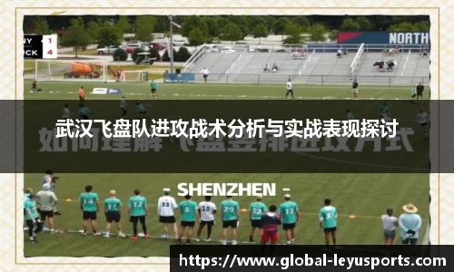 乐鱼体育