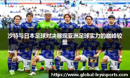 乐鱼体育官方网站